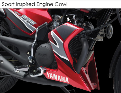 yamaha gladiator ss 125 price