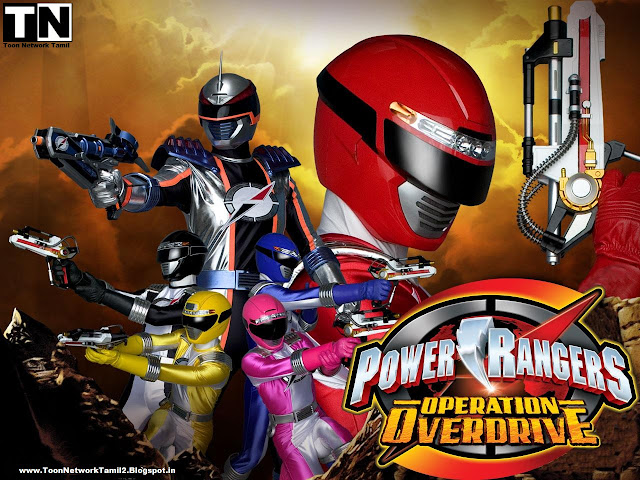 Power Rangers Operation Overdrive Tamil Episodes Jetix Tv Tamil