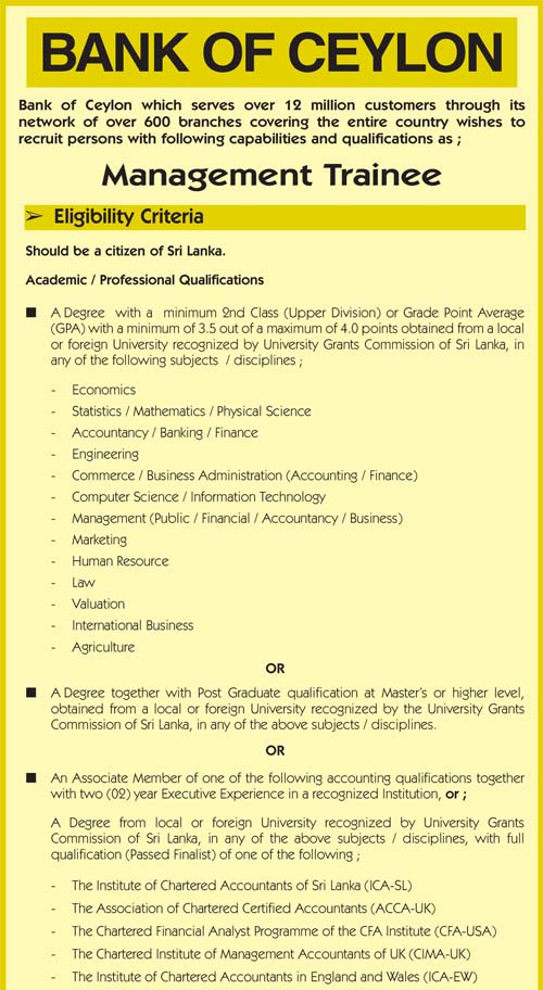 Vacancies at BOC for Management Trainees