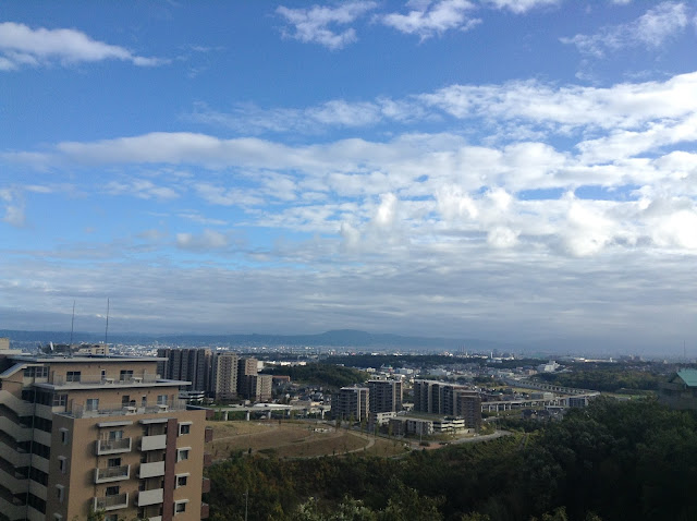 Japan, view of Osaka