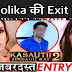 Revealed : Big fat reason of Hina Khan's exit , Aalisha Panwar replaces Hina Khan as Komolika