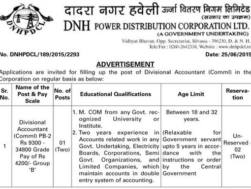 DNH Power DC Ltd recruitments www.tngovernmentjobs.in