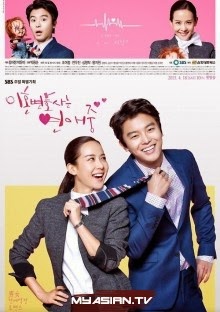 Chuyện Tình Nàng Luật Sư - Divorce Lawyer In Love Chuyện Tình Nàng Luật Sư