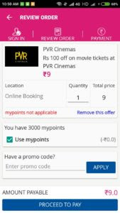 pvr new user promo code