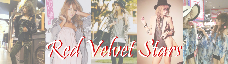 ☆Red Velvet Stars☆