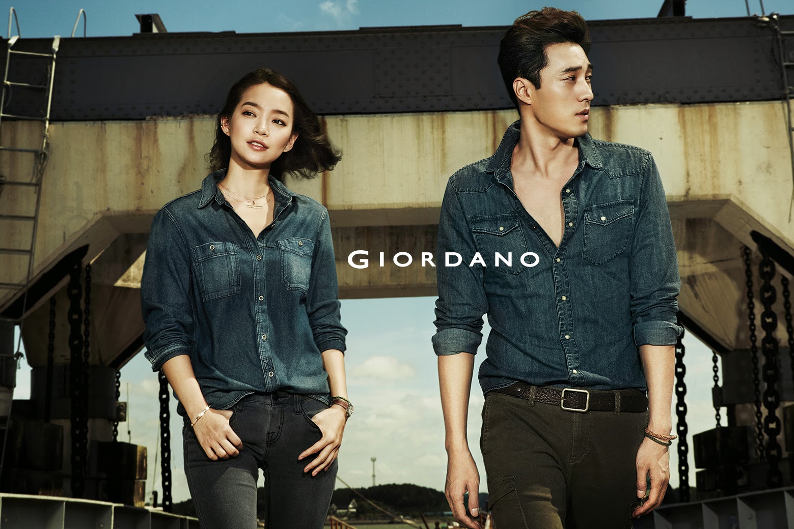 Salt Salt Bites into...Giordano Concepts