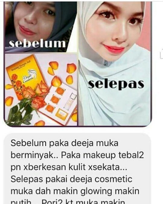 Deeja Cosmetic Original