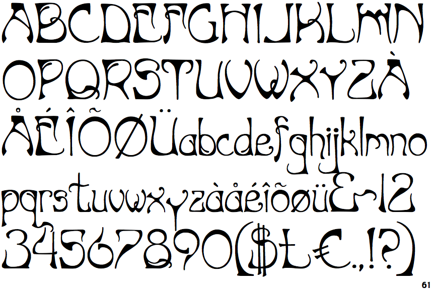 шрифт в стиле арт деко русский. шрифт в стиле арт деко. шрифт ар деко. покрас лампас каллиграфия алфавит. шрифт в стиле ар деко.