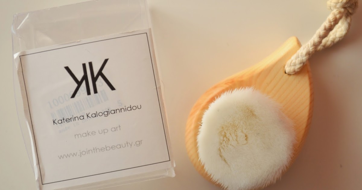 Miss Bella Bamba: KK SKIN CARE BRUSH