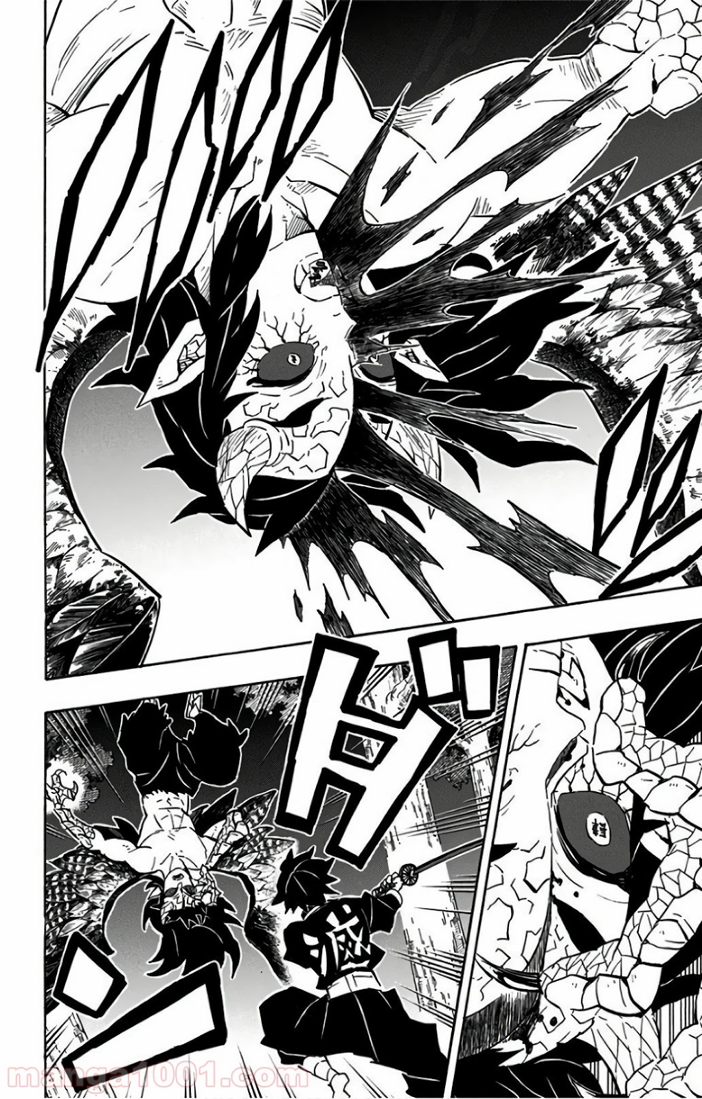 鬼滅の刃 - Raw 【第108話】 - Manga1000.com