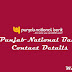 Punjab National Bank Customer Care Number And Email list And All Contact Method in Hindi