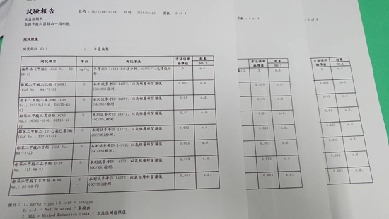 大益榻榻米長期採用高品質材料製作榻榻米,長年下來顧客的信任度極佳。檢驗報告送SGS檢驗,皆未驗出甲醛、塑化劑。