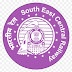 South East Central Railway Job