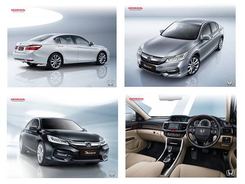 Honda New Accord http://www.hondaonline.net/