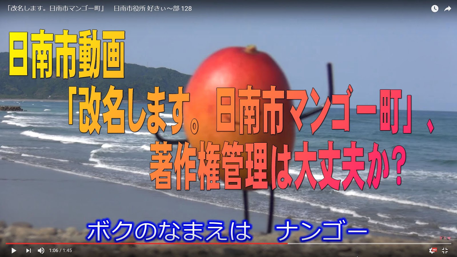 マンゴーを発芽させて植える:いつ、どのように行うか - マンゴーを発芽させる方法