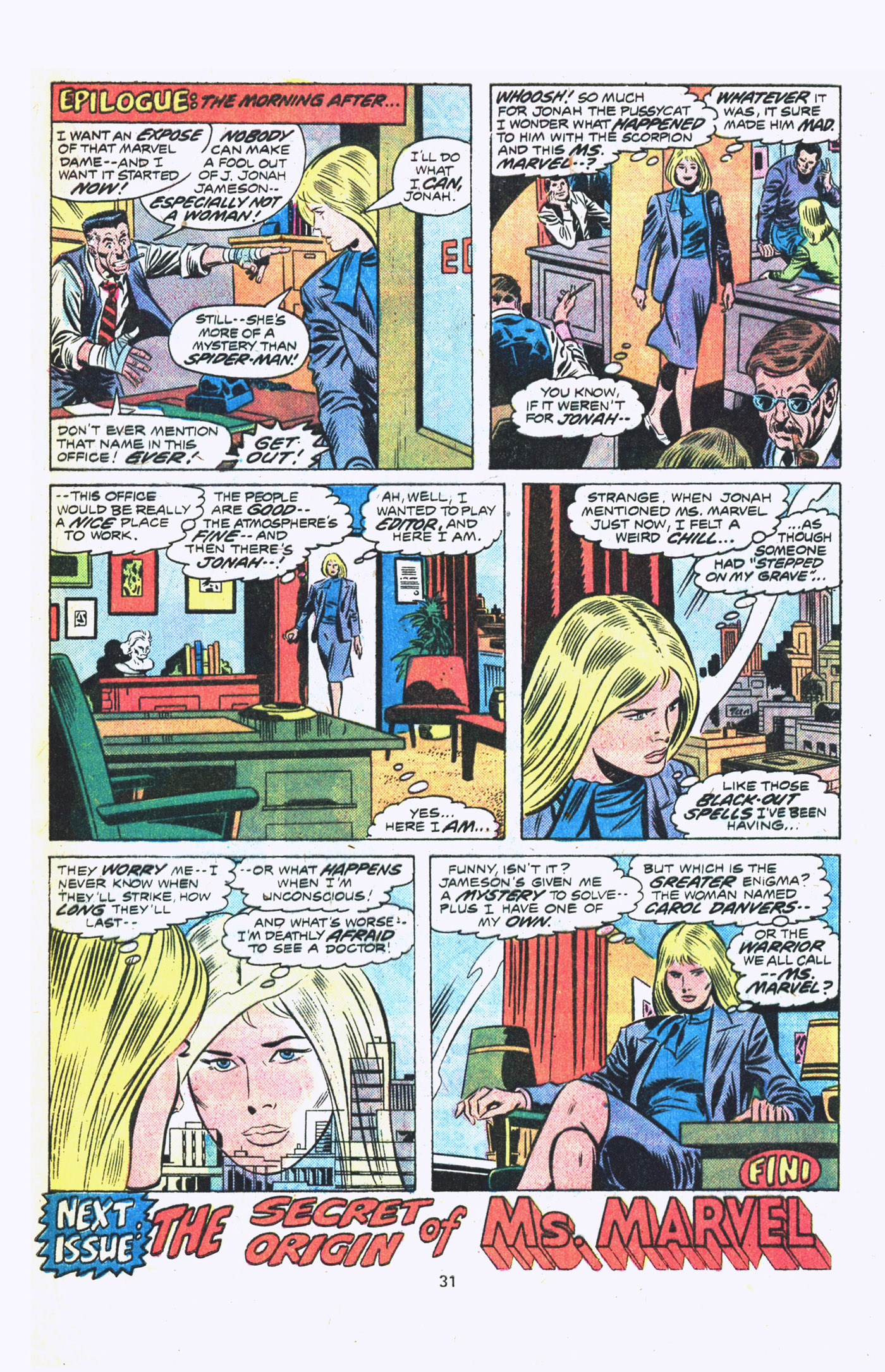 Ms. Marvel (1977) issue 1 - Page 18