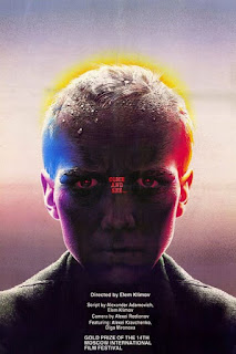 Come And See (1985) Come And See (1985)