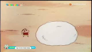 원시시대 버전 짱구는 못말려 | 인스티즈