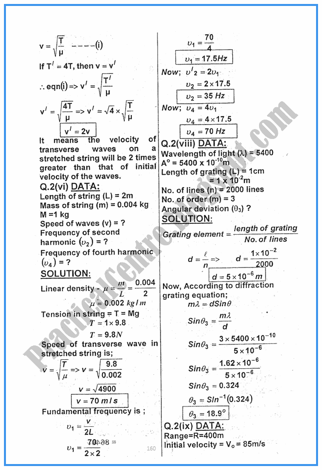 Physics-Numericals-Solve-2014-Five-year-paper-class-XI