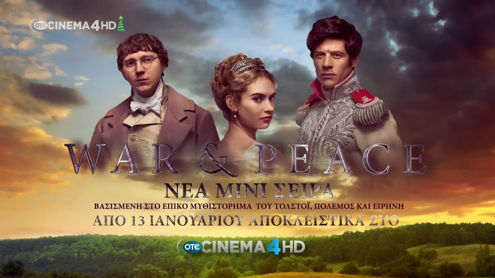 Orange is the New Black tv series season 1, 2, 3, 4, 5, 6