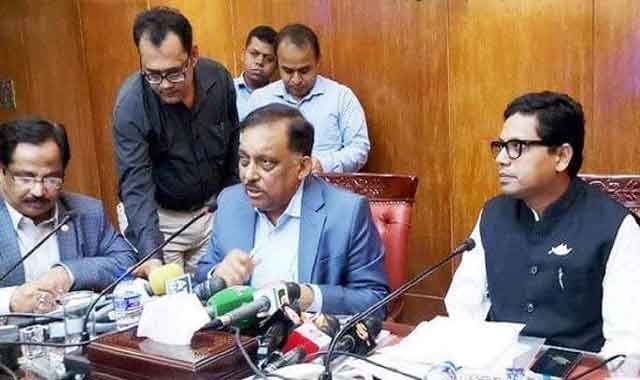 GD does not have to go to the police station, can be done at home - Home Minister জিডি করতে থানায় যেতে হবেনা, ঘরে বসেই করা যাবে-স্বরাষ্ট্রমন্ত্রী