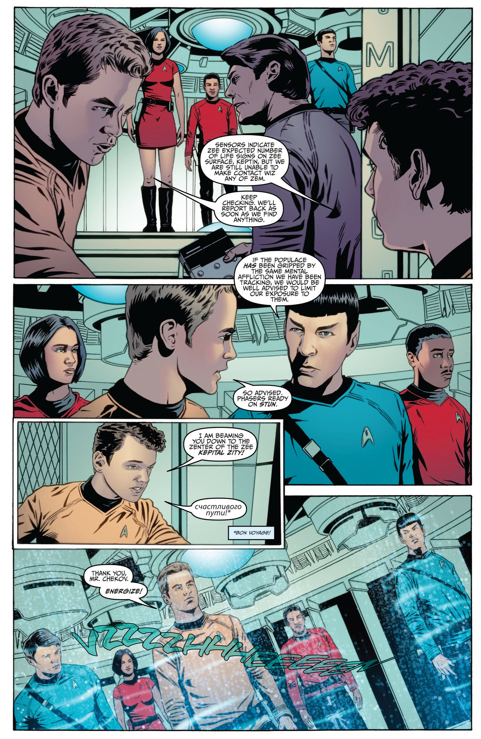 Read online Star Trek (2011) comic -  Issue #5 - 11