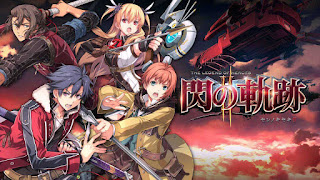 10 Game RPG Terbaik PS Vita 41 10 Game RPG Terbaik PS Vita 41