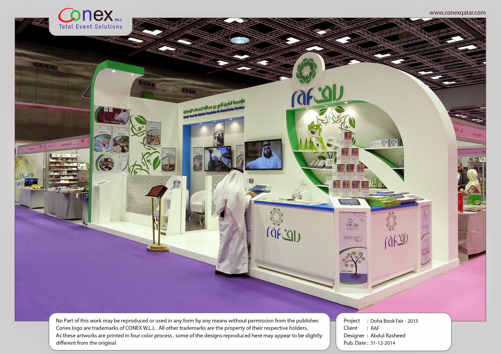 3D Designer / Visualizer Events, Exhibitions, Interiors, Exteriors