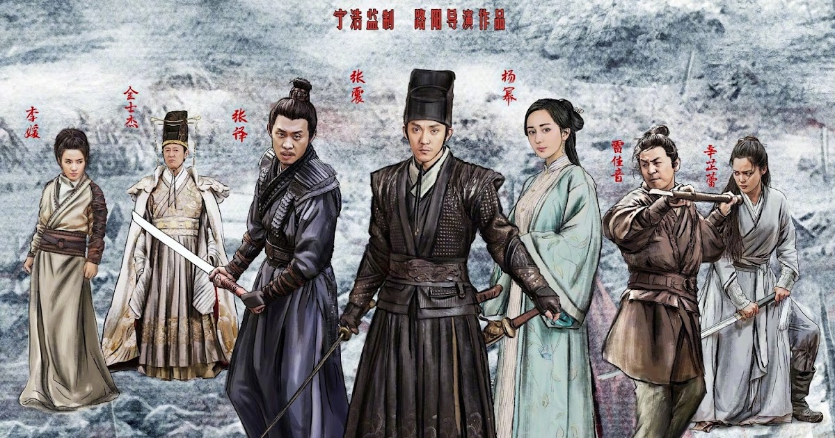 Brotherhood of Blades IIThe Infernal Battlefield M1Khmer7HD (dark)