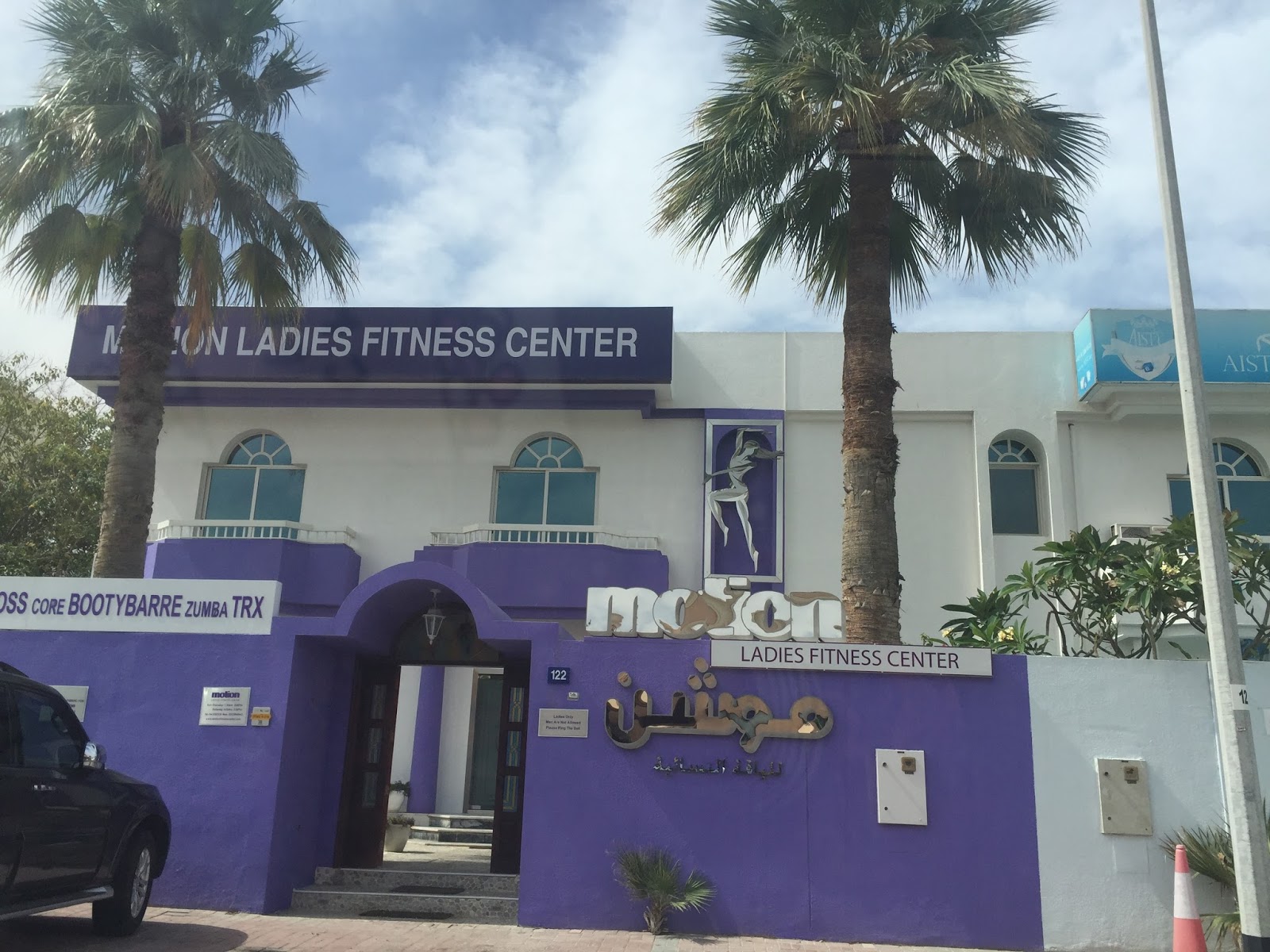 dubaicitychic Motion Ladies Fitness Centre Dubai