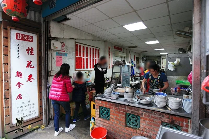 桂花巷麵食店|苗栗南庄50年老店|食尚玩家推薦