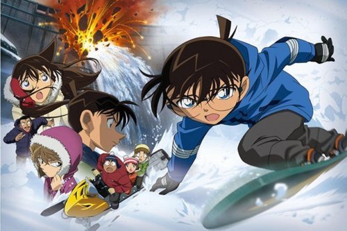 Download Detective Conan Movie 13 Sub Indo Mp4 Download Detective Conan Movie 13 Sub Indo Mp4