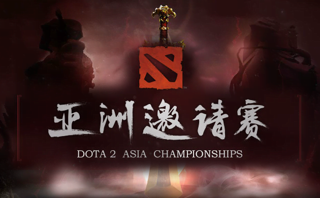Dota 2 Asian Championship Adventures Of Life