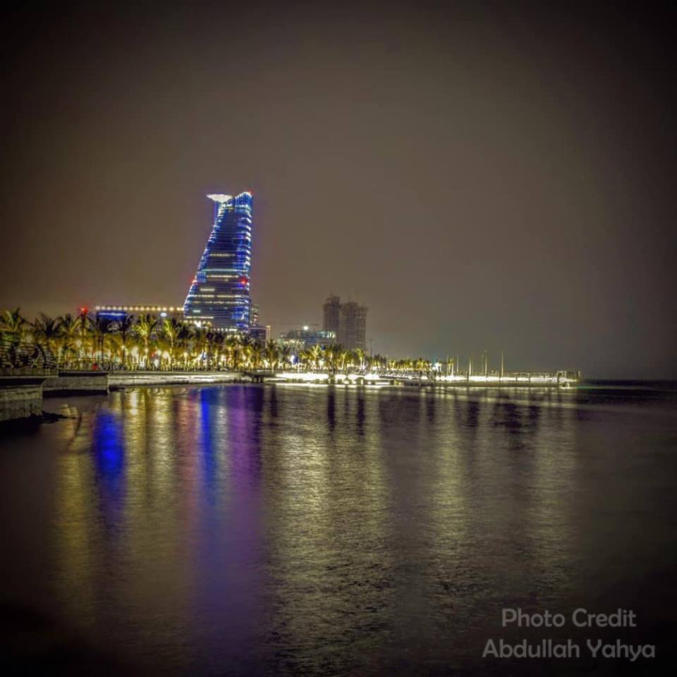 Jeddah Daily Photo Beautiful Jeddah at Night