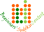 LMI Beginners Sudoku Contest : 8th-13th Feb 2013