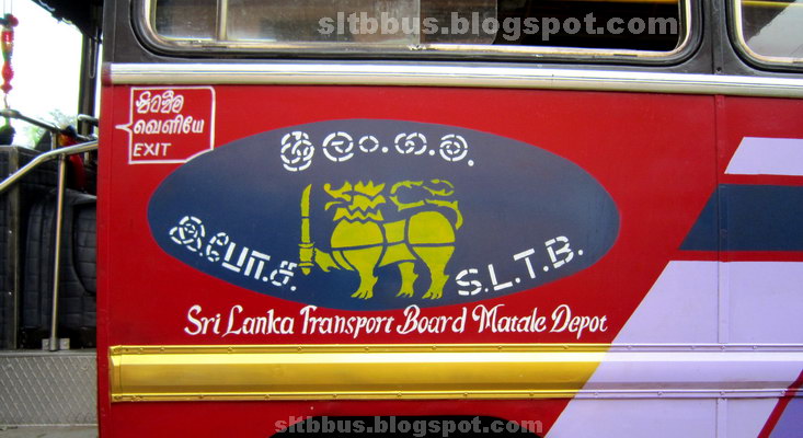 SLTB buses - ශ්‍රී ලංගම බස්: Utkal bodied Ashok Leyland Viking bus from ...