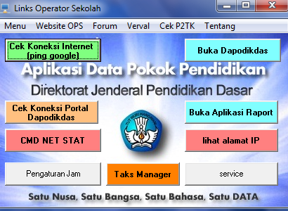 Линк оператор. Линк оператор. Хэролд перрино матрица. Линк оператор. Матрица оператор тэнк.