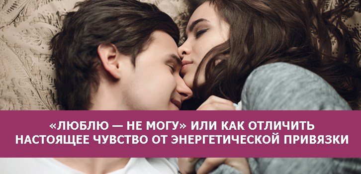 Я из тех сумасшедших кому ещё нужны настоящие и искренние чувства. У тебя настоящие чувства к нему тест. Тест на чувства к парню. Тест на смех. Настоящие чувства.