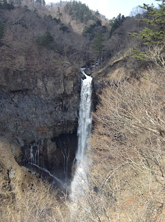 Kegon Fall