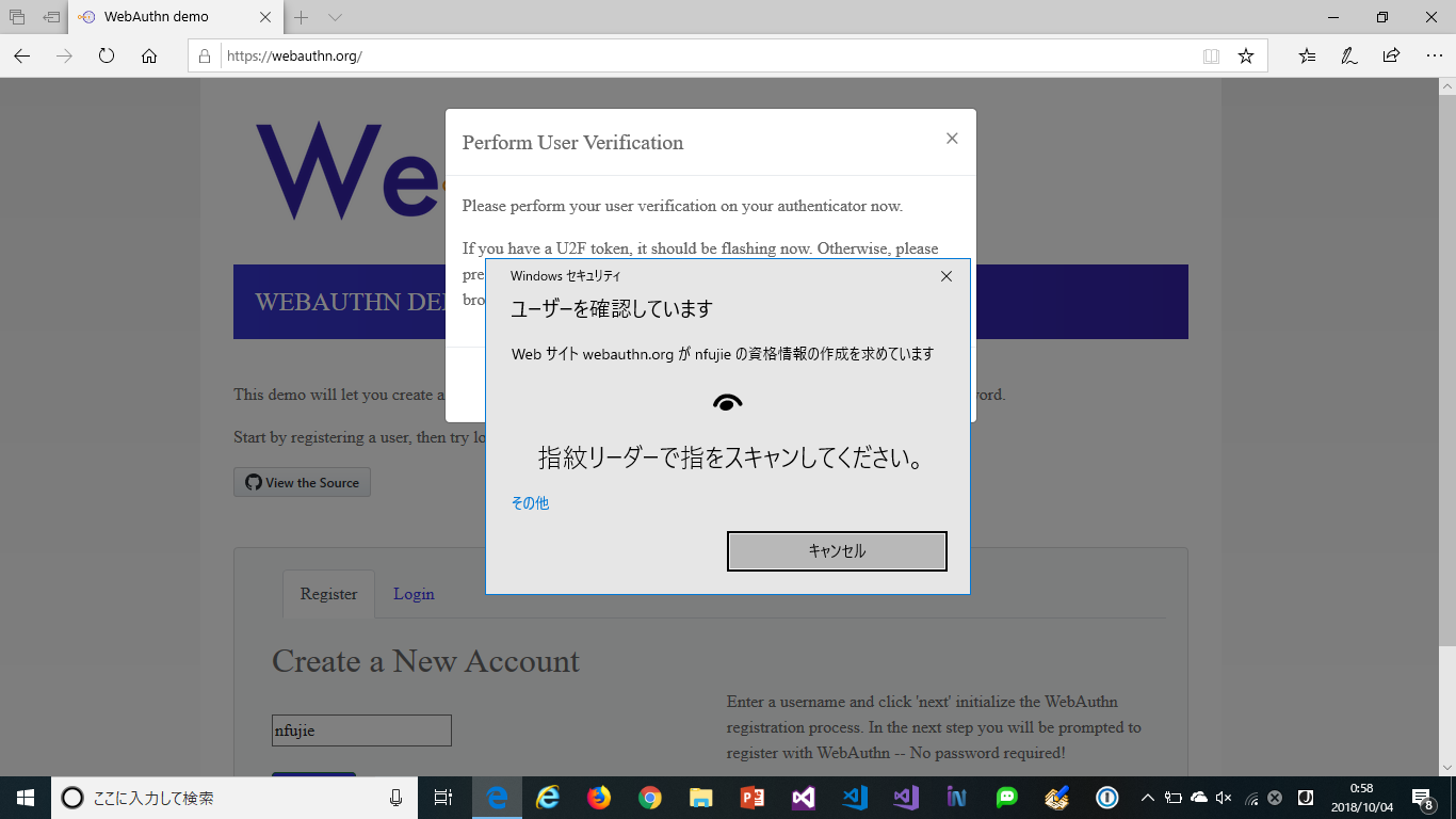 コロシアムの工事により建物が傾いていることが判明