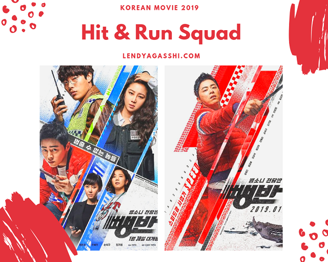 Hit And Run Squad The Fast And The Furious Korean Version Lendyagasshi
