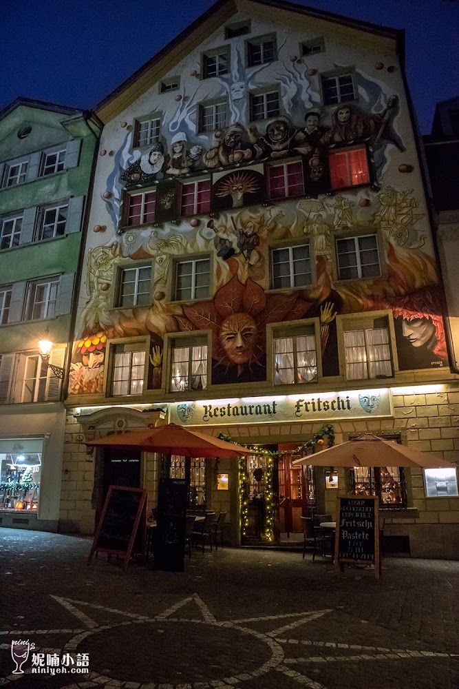 【琉森美食推薦】Restaurant Fristschi。超齊全中文菜單點餐必吃小牛肉 【琉森美食推薦】Restaurant Fristschi。超齊全中文菜單點餐必吃小牛肉