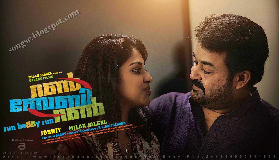 Run Baby Run 2012 Malayalam Movie Mp3 Songs Free Download Songs R