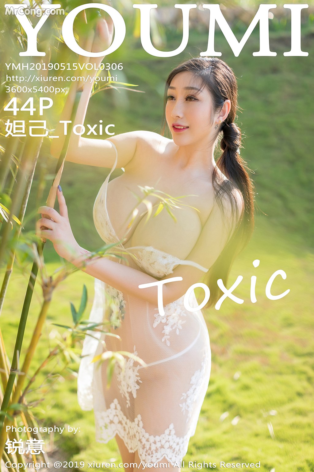 YouMi Vol.306: Daji_Toxic (妲 己 _Toxic) (45 pictures) photo 1-0