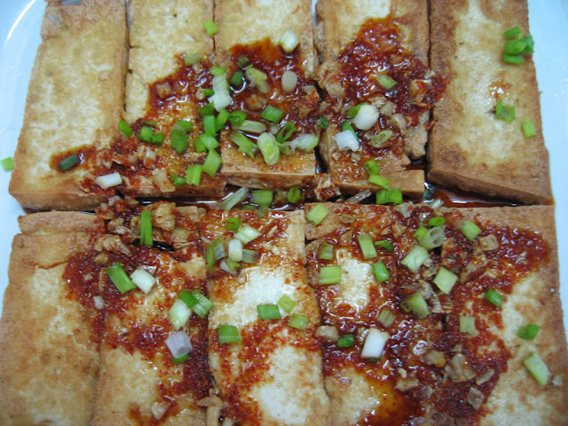 Sumptuous Flavours: Pan Fried Tofu With Spicy Sauce 두부부침양념장