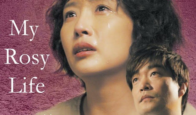 تقرير عن الدراما الكورية ( 2005 ) [ My Rosy Life/ حياتي الوردية ] •♥