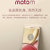 Motorola Moto M - Everything you need to know!