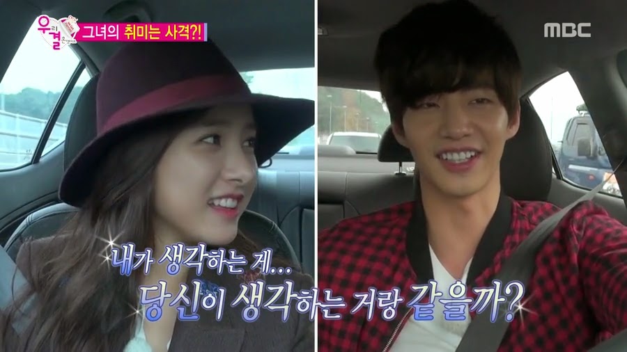 서로 자존감 팍팍 높여주는 오늘자 송재림과 가을양 ㄷㄷㄷ.jpg | 인스티즈