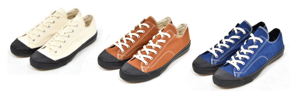 paradise rubber athletics shoes