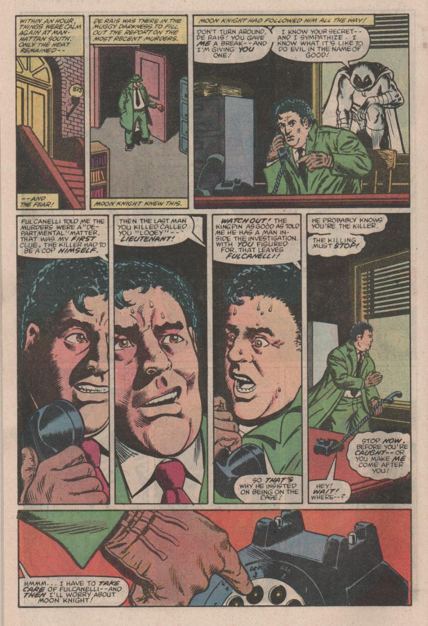 Moon Knight (1980) issue 27 - Page 17